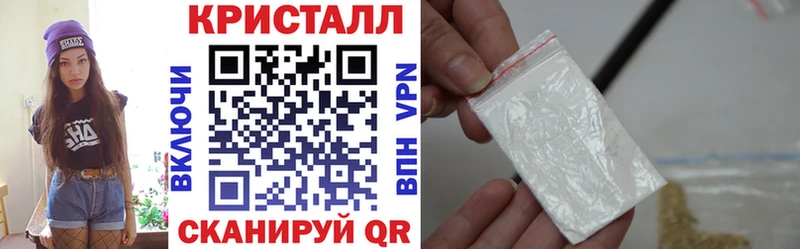 АМФ 98% Белая Холуница