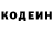 КЕТАМИН VHQ Shadow*Pelka