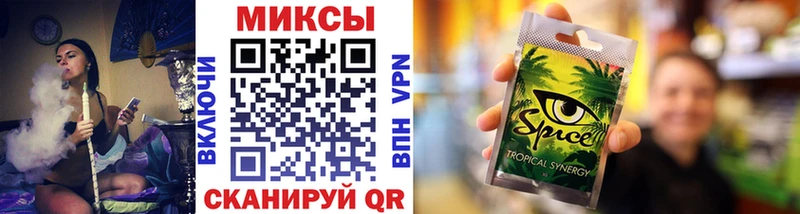 БУТИРАТ BDO  Белая Холуница 