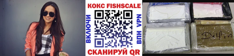 Кокаин Боливия  Белая Холуница 