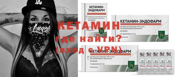 PSILOCYBIN Переславль-Залесский