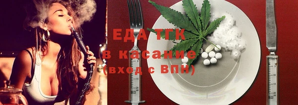 PSILOCYBIN Переславль-Залесский