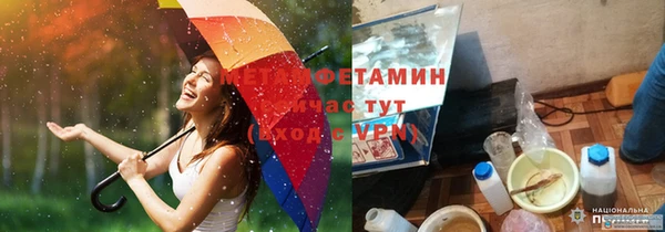прущая мука Пересвет
