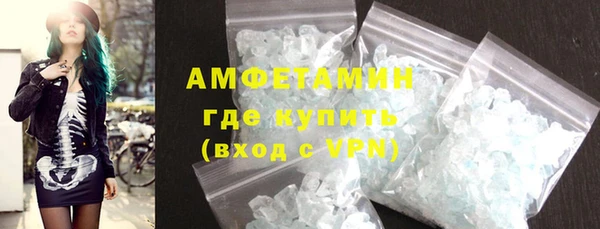 круглые Пестово