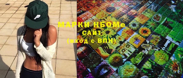 прущая мука Пересвет