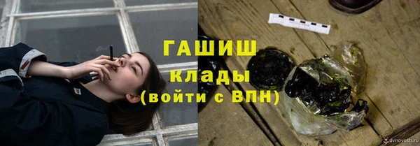 прущая мука Пересвет