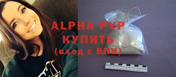 прущая мука Пересвет