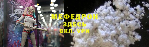 круглые Пестово
