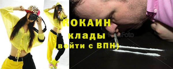 круглые Пестово