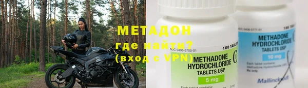 PSILOCYBIN Переславль-Залесский
