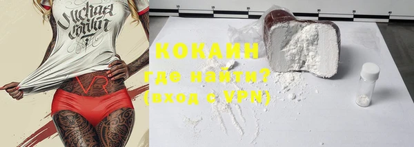 прущая мука Пересвет