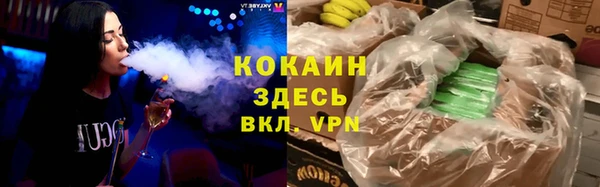 круглые Пестово