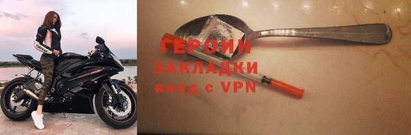 тгк Абдулино
