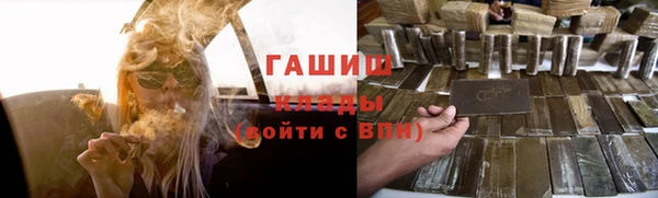 круглые Пестово