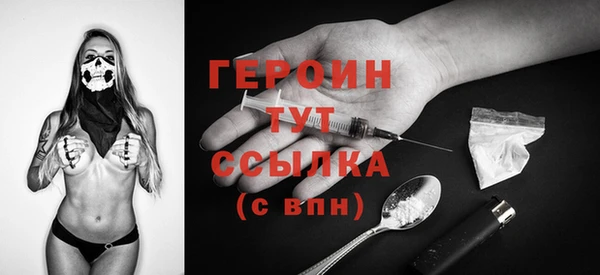 прущая мука Пересвет