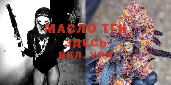 круглые Пестово