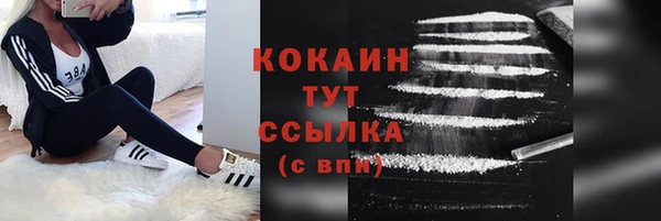 круглые Пестово
