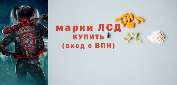 прущая мука Пересвет
