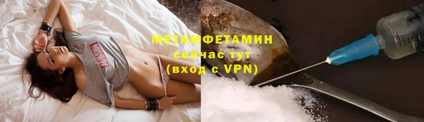 прущая мука Пересвет