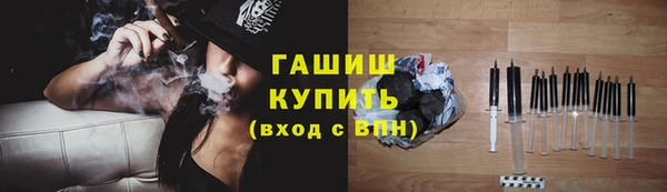 круглые Пестово