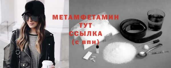 круглые Пестово