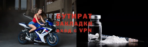 прущая мука Пересвет