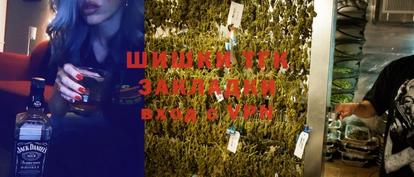 прущая мука Пересвет