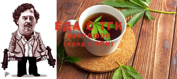 круглые Пестово