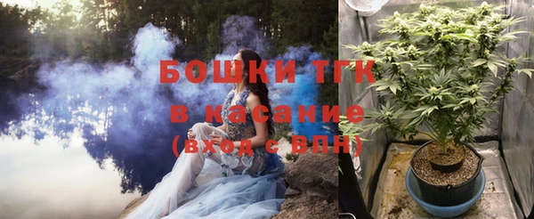 мескалин Яровое