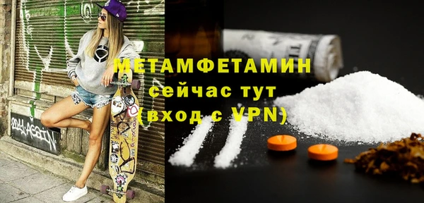 круглые Пестово