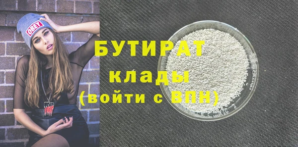 прущая мука Пересвет