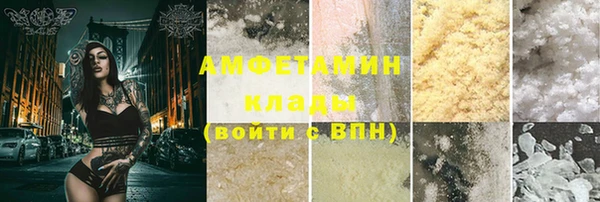 круглые Пестово