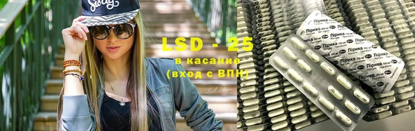 круглые Пестово