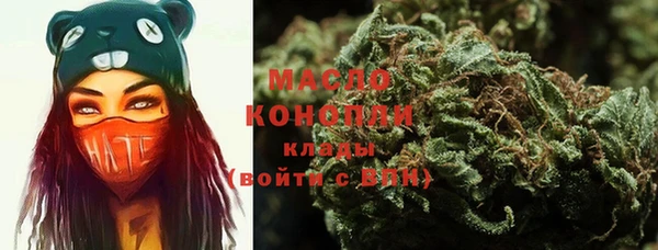 круглые Пестово