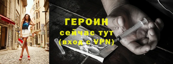 прущая мука Пересвет