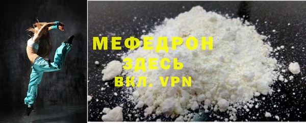 круглые Пестово