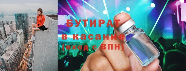 прущая мука Пересвет