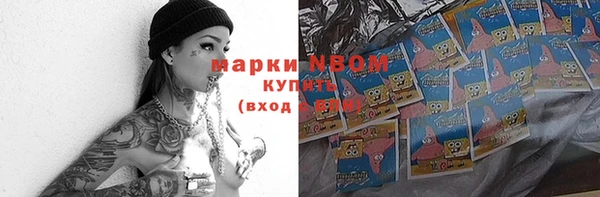круглые Пестово