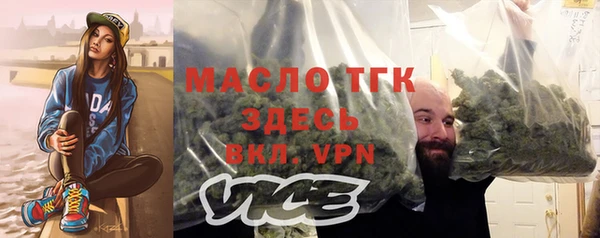 кокаин VHQ Горнозаводск