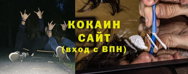 круглые Пестово