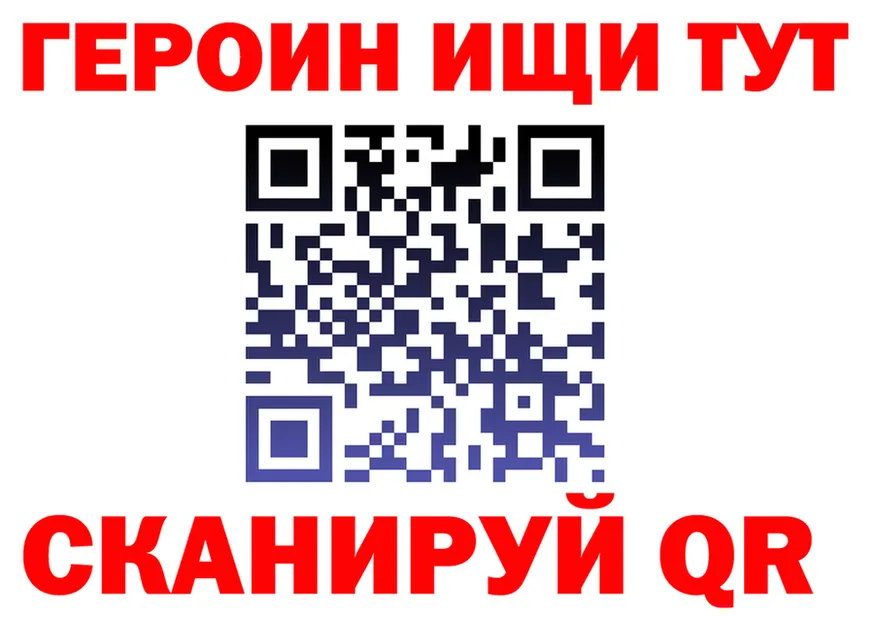 КЕТАМИН VHQ зеркало мориарти кракен Белая Холуница