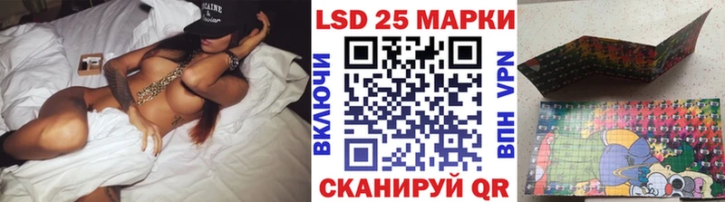 купить  сайты  Белая Холуница  Марки NBOMe 1,8мг 