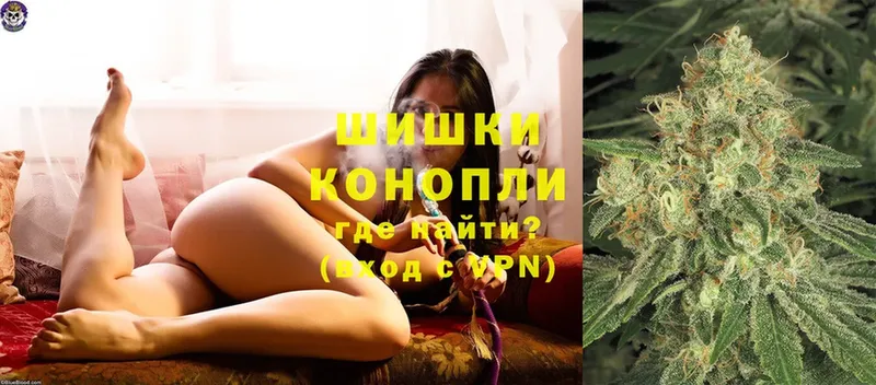 Канабис LSD WEED  Белая Холуница 