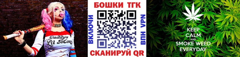 Бошки марихуана White Widow  Белая Холуница 